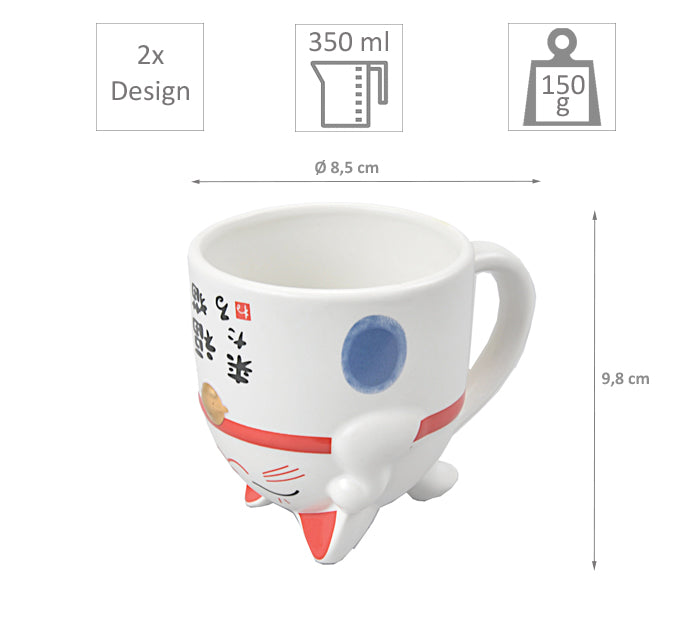 Tasse Kawaii, Ø 8.5 cm, 350 ml, Variante 1